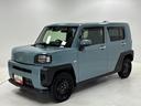 （長野県）の中古車
