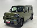 （長野県）の中古車