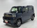 （長野県）の中古車