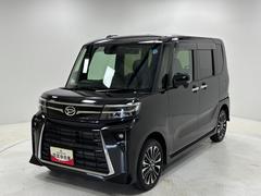  (長野県)