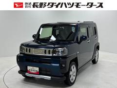 タフト 中古車 Ｇターボ　クロムベンチャーターボ　ＥＴＣ　追従機能　オーディオレス　ＵＳＢソケット　スカイフィールトップ　両側シートヒーター　電動格納ミラー　ＬＥＤヘッドランプ　オートライト　キーフリー　スマアシ