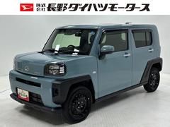タフト 中古車 Ｘオーディオレス　ＵＳＢソケット　スカイフィールトップ　アクセサリーソケット　電動格納ミラー　電動パーキングブレーキ　ＬＥＤヘッドランプ　オートライト機能　キーフリー　スマアシ