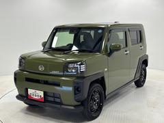  (長野県)