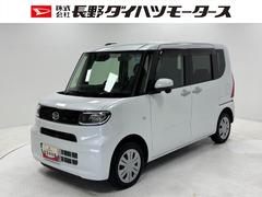  (長野県)