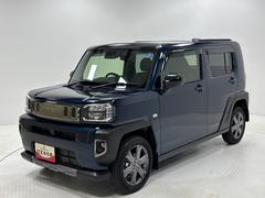  (長野県)