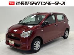 ミライース 中古車 Ｌ　ＳＡＩＩＩ純正ナビ　バックカメラ　Ｂｌｕｅｔｏｏｔｈ　フルセグ　ハンズフリー通話　ＵＳＢソケット　アクセサリーソケット　マニュアルエアコン　ハロゲンヘッドランプ　オートライト機能　キーレスエントリー　スマアシ