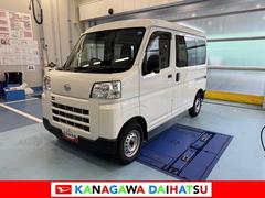 ハイゼットカーゴ 中古車 ＤＸ　エアコン　コーナーセンサー　アイドリングストップサポカーＳワイド適合　Ｂｌｕｅｔｏｏｔｈ／ＵＳＢチューナー　エアコン　誤発進抑制装置　横滑り防止機能　コーナーセンサー　アイドリングストップ　光軸調整ダイヤル　キーレス