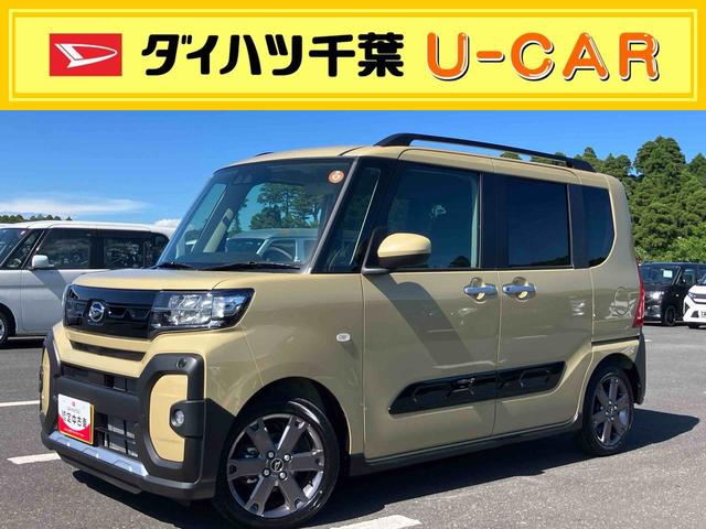 タントファンクロスターボリミテッドルーフレール 15インチアルミ バックカメラ 両側パワスラ シートヒーター 電動駐車ブレーキ LEDライト&フォグ 上下2段調節式デッキボード コーナーセンサー 衝突被害軽減ブレーキ ETC クルコン(千葉県)の中古車