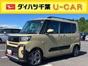 ルーフレール　１５インチアルミ　バックカメラ　両側パワスラ　シートヒーター　電動駐車ブレーキ　ＬＥＤライト＆フォグ　上下２段調節式デッキボード　コーナーセンサー　衝突被害軽減ブレーキ　ＥＴＣ　クルコン（千葉県）の中古車
