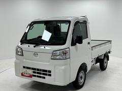 ハイゼットトラック 中古車 スタンダード　農用スペシャル