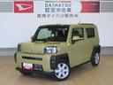 （宮崎県）の中古車