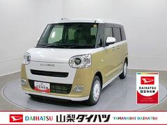 ムーヴキャンバス 中古車 ストライプスＧ　整備付き　１年保証スマートアシスト・ＬＥＤヘッドランプ・ＬＥＤフォグランプ・スーパーＵＶ＆ＩＲカットガラス（フロントウィンドウ）・ＵＳＢソケット・両側パワースライドドア・運転席助手席シートヒーター