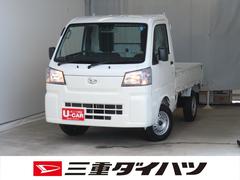  (三重県)