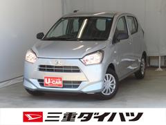ミライース 中古車 Ｌ　ＳＡＩＩＩ　　　　　　マニュアルエアコン　１年間無料保証コーナーセンサー　アイドリングストップ　パワーウィンドウ　衝突回避支援ブレーキ　ペダル踏み間違い抑制　車線逸脱警報　ワンオーナー　キーレスキー　ハイビームアシスト　オートライト　元試乗車　点検記録簿