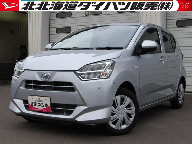 ミライースＸ　リミテッドＳＡIII２ＷＤ　ダイハツ純正ナビ　バックモニター　ドライブレコーダー　リモコンエンジンスターター　前後コーナーセンサー　デジタルメーター　キーレスエントリー　ＬＥＤヘッドライト　アイドリングストップ（北海道）の中古車