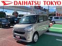 保証１年間・距離無制限付き　ＤＶＤ再生　ＣＤ再生　ＵＳＢ入力端子　前後ドラレコ　電動格納ミラー　ステアリングスイッチ　パワーウィンドウ　置き楽ボックス　ＦＭ／ＡＭラジオ（東京都）の中古車