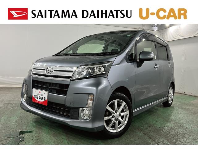 ムーヴカスタムX SA 走行71671キロ/車検整備付/ナビ一年保証・走行距離無制限 フルセグナビ Bluetooth バックカメラ ドラレコ ETC オートライト LEDヘッドライト(埼玉県)の中古車