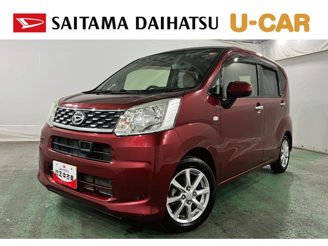 ムーヴX SAII 車検整備付/走行14343キロ/ドラレコ1年保証距離無制限 走行距離14343キロ ドラレコ 純正マット 助手席エアバッグ オートライト アイドリングストップ オート格納式ドアミラー プッシュボタンスタート(埼玉県)の中古車