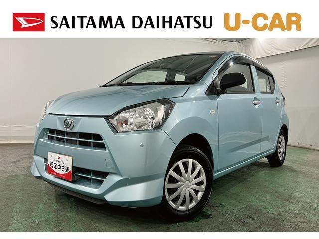 ミライースL SAIII 走行18388キロ/車検整備付/ナビ一年保証・走行距離無制限 ワンセグナビ クリアランスソナー アイドリングストップ 助手席エアバック 純正カーペットマット(埼玉県)の中古車