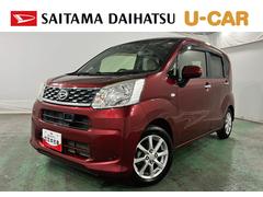 ムーヴ 中古車 Ｘ　ＳＡＩＩ　車検整備付／走行１４３４３キロ／ドラレコ１年保証距離無制限　走行距離１４３４３キロ　ドラレコ　純正マット　助手席エアバッグ　オートライト　アイドリングストップ　オート格納式ドアミラー　プッシュボタンスタート