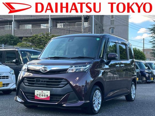 トールGターボ SAII保証 まごころ保証 1年間・走行距離無制限付き・9インチナビ・パノラマカメラ・ETC装備・両ドア電動スライドドア・オートエアコン装備(東京都)の中古車