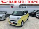保証　新車保証・まごころ保証　１年間・走行距離無制限付き・７インチナビ・バックカメラ・ドラレコ・ＥＴＣ装備・ＬＥＤヘッドライト装備（東京都）の中古車
