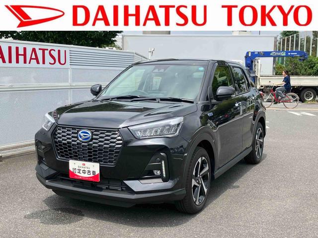 ロッキープレミアムＧ　ＨＥＶ　９インチディスプレイオーディオ装備保証　新車保証・まごころ保証　１年間・走行距離無制限付き・９インチディスプレイオーディオ装備・ＬＥＤヘッドライト装備・シートヒーター装備（東京都）の中古車