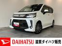 衝突被害軽減ブレーキ　フルセグナビ　ＤＶＤ再生　Ｂｌｕｅｔｏｏｔｈ　ＵＳＢ　パノラマカメラ　ＥＴＣ　シートヒーター　ＬＥＤヘッドライト　オートライト　オートエアコン　スマートキー　エコアイドル（滋賀県）の中古車