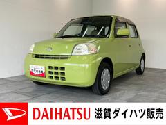  (滋賀県)