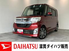 タント 中古車 カスタムＲＳ　ＳＡ　ターボ　８型フルセグナビ　バックカメラ衝突被害軽減ブレーキ　８型フルセグナビ　Ｂｌｕｅｔｏｏｔｈ　ＤＶＤ再生　ＵＳＢ　バックカメラ　ＥＴＣ　両側電動スライドドア　ＬＥＤ　オートライト　オートエアコン　スマートキー　電格ミラー　エコアイドル