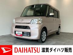 タント 中古車 Ｌ　ＳＡ２　ワンセグナビ　両側スライドドア　キーレス衝突被害軽減ブレーキ　ワンセグナビ　両側スライドドア　電動格納式ミラー　マニュアルレベリング　キーレスエントリー　エコアイドル