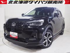  (北海道)