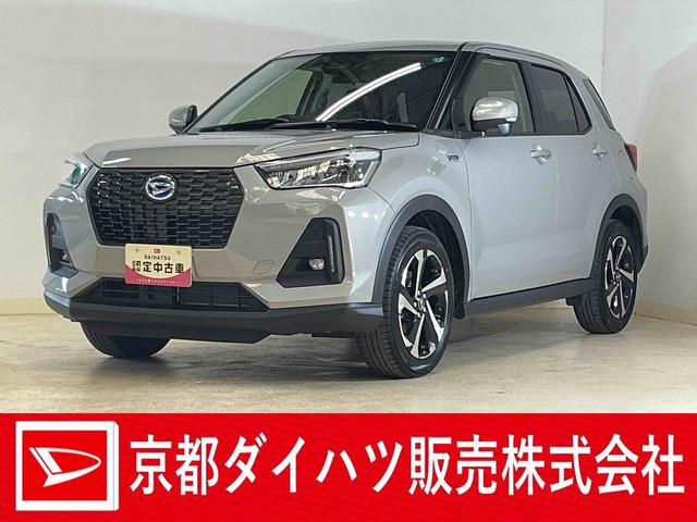 ロッキープレミアムG HEV ワンオーナー パノラマモニターワンオーナー パノラマモニター アダプティブクルーズコントロール 前後コーナーセンサー シートヒーター 電子パーキング オートマチックハイビーム オートブレーキホールド USBチャージャー スマアシ(京都府)の中古車