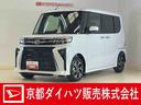 届出済み未使用車　９インチディスプレイオーディオ　バックカメラ　ＥＴＣ　両側電動スライドドア　アダプティブクルーズコントロール　シートヒーター　前後コーナーセンサー　オートマチックハイビーム　スマアシ（京都府）の中古車