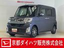 ワンオーナー　ナビ　バックカメラ　前後ドライブレコーダー　ＥＴＣ　片側電動スライドドア　Ｂｌｕｅｔｏｏｔｈ　ＤＶＤ再生　オートライト　スマートキー　プッシュスタート　横滑り防止装置　オートエアコン（京都府）の中古車