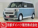 ワンオーナー　バックカメラ　両側電動スライドドア　ホットカップホルダー　シートヒーター　前後コーナーセンサー　オートマチックハイビーム　電子パーキング　オートブレーキホールド　ＵＳＢチャージャー（京都府）の中古車