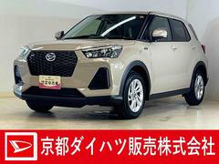  (京都府)