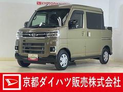  (京都府)