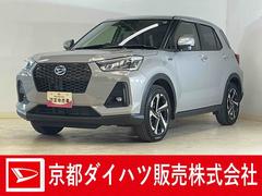 ロッキー 中古車 プレミアムＧ　ＨＥＶ　ワンオーナー　パノラマモニターワンオーナー　パノラマモニター　アダプティブクルーズコントロール　前後コーナーセンサー　シートヒーター　電子パーキング　オートマチックハイビーム　オートブレーキホールド　ＵＳＢチャージャー　スマアシ