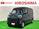 全車速追従機能付ＡＣＣ　両側電動スライドドア　トップシェイドガラス　オーバーヘッドシェルフ　リヤワイパー　オートライト　スペアタイヤ　キーフリーシステム（広島県）の中古車