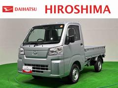 ハイゼットトラック 中古車 スタンダード　オートライト　マニュアルエアコンハロゲンヘッドランプ　運転席ＳＲＳエアバック　電動式パワーステアリング　ＡＭ／ＦＭラジオ　あゆみ板掛けテールゲート　スペアタイヤ　ガードフレーム
