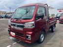 （福島県）の中古車