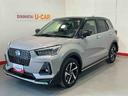 ディスプレイオーディオ　パノラマモニター　衝突軽減Ｂ　車線逸脱警報システム　電動格納ドアミラー　レーダークルコン　　Ａストップ　コーナーセンサー　ＬＥＤヘッドライト　ＥＴＣ車載器　キーフリーシステム（栃木県）の中古車