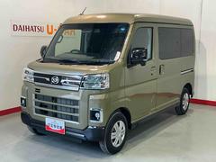アトレー 中古車 ＲＳナビ　バックカメラ　助手席エアバッグ　電動格納式ドアミラー　ターボ車　エアバッグ　オートＬＥＤ　切替式４ＷＤ　セキュリティアラーム　アイドルストップ　ＬＥＤライト　ＡＢＳ