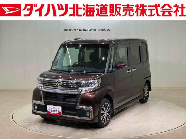 タントカスタムＸ　トップエディションＶＳ　ＳＡIII（北海道）の中古車