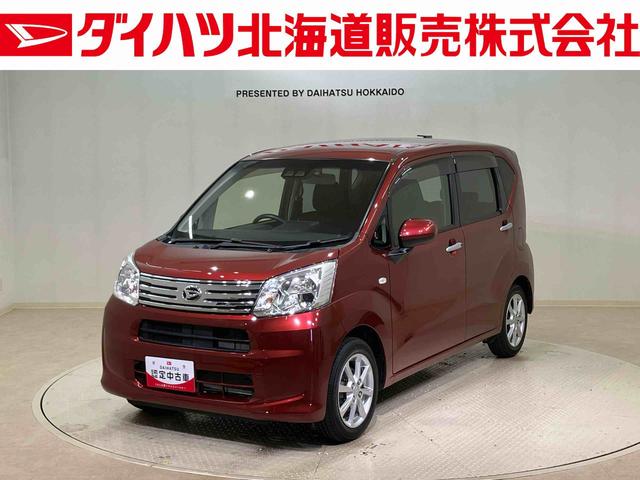 ムーヴＸリミテッドII　ＳＡIII（北海道）の中古車
