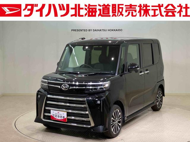 タントカスタムＲＳ（北海道）の中古車