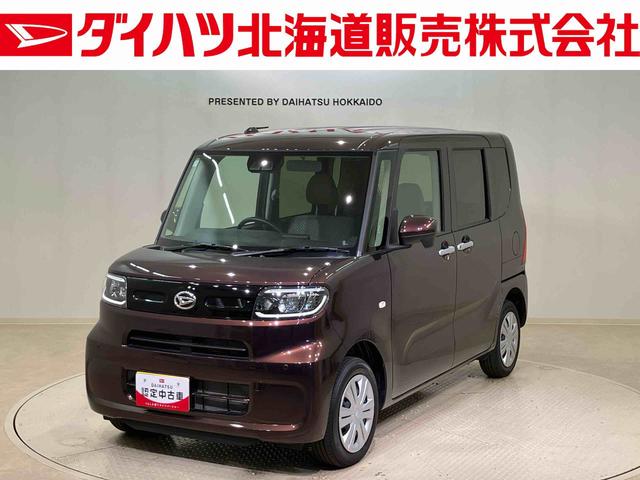 タントＸ（北海道）の中古車