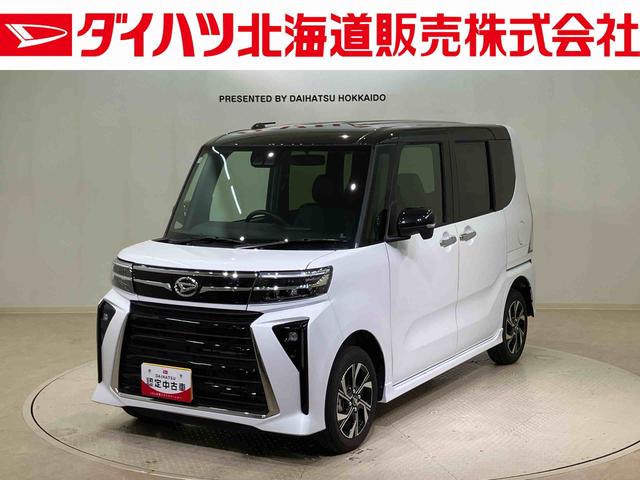 タントカスタムＸ（北海道）の中古車