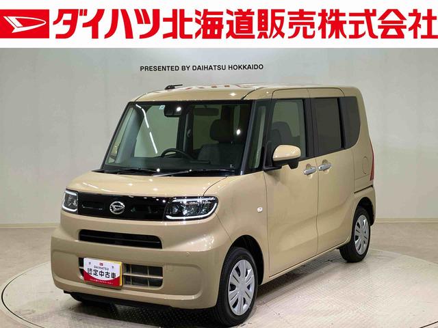 タントＸ（北海道）の中古車